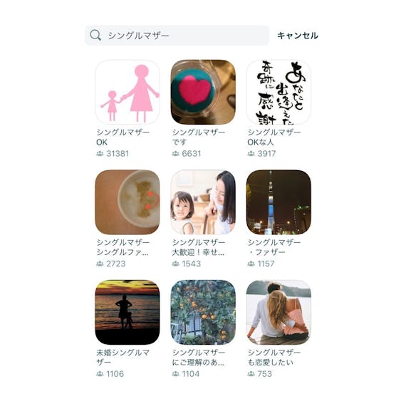 ペアーズ_シンママコミュニティ_出会い