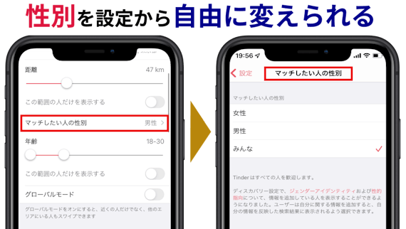 趣味友達探しにはアプリが最適 出会いたい人向けに編集部が厳選 マッチングアプリを比較する マッチングアプリアカデミー おすすめマッチングアプリ 婚活アプリランキングメディア 趣味友達探しにはアプリが最適 出会いたい人向けに編集部が厳選 マッチングアプリを比較する マッチングアプリアカデミー おすすめマッチングアプリ 婚活アプリランキングメディア