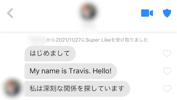 外国人_出会い_ティンダー