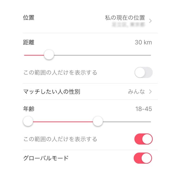 友達作りに最適なアプリ 魅力を徹底解説 安全にできるアプリのみを紹介 マッチングアプリを比較する マッチングアプリアカデミー おすすめマッチング アプリ 婚活アプリランキングメディア 友達作りに最適なアプリ 魅力を徹底解説 安全にできるアプリのみを紹介 マッチングアプリを比較する マッチングアプリアカデミー おすすめマッチング アプリ 婚活アプリランキングメディア